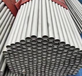 2507不銹鋼無縫管